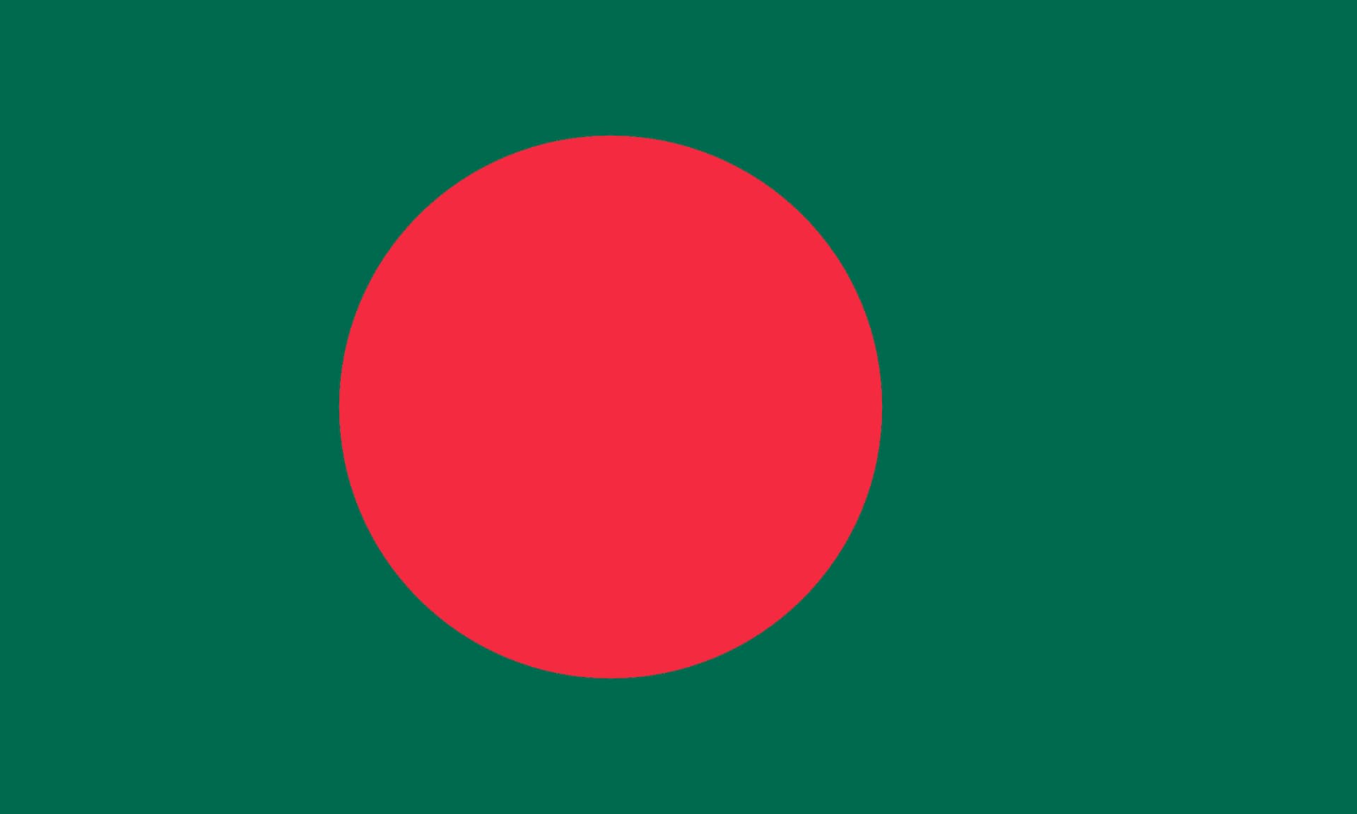 Бангладеш flag
