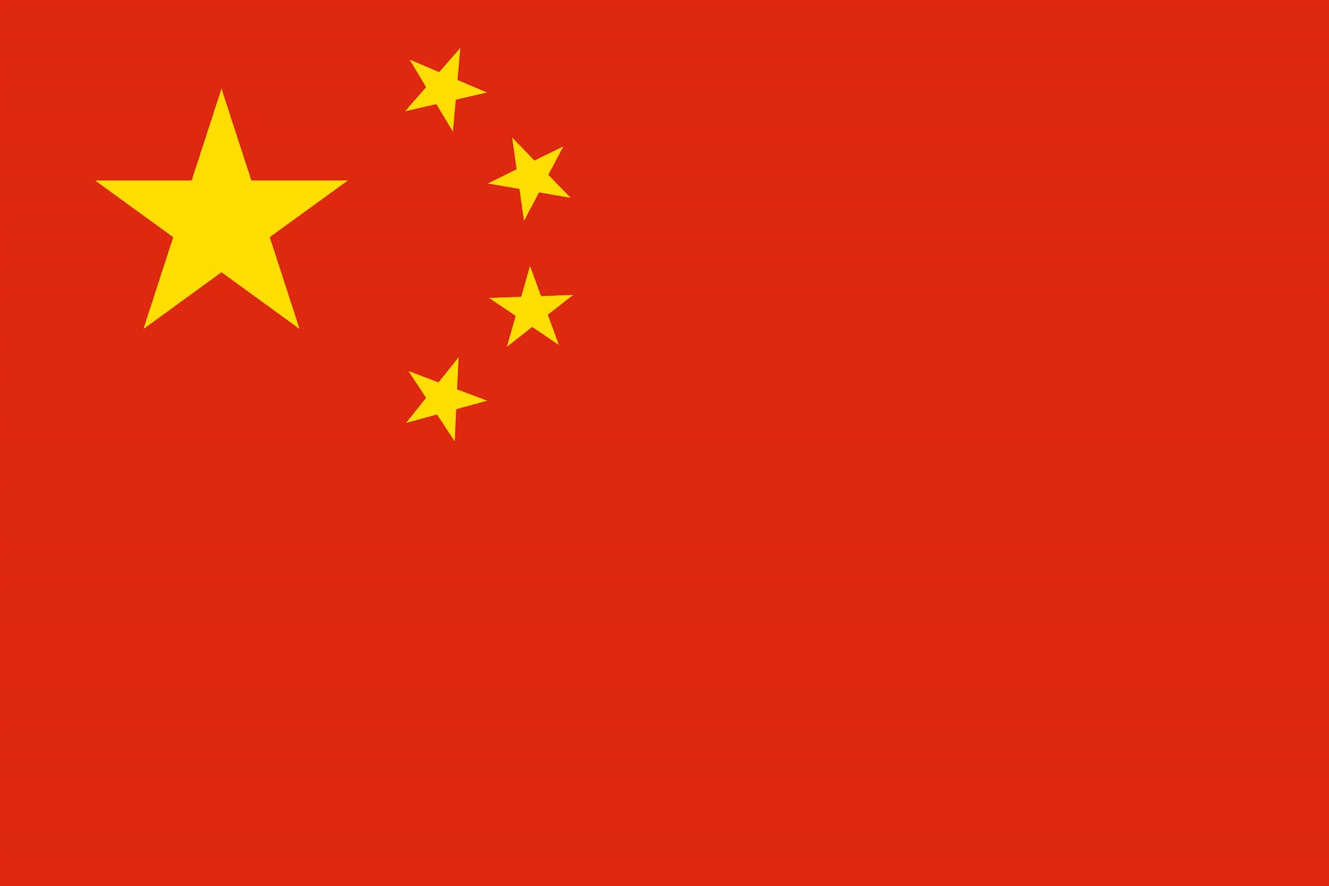 Китай flag