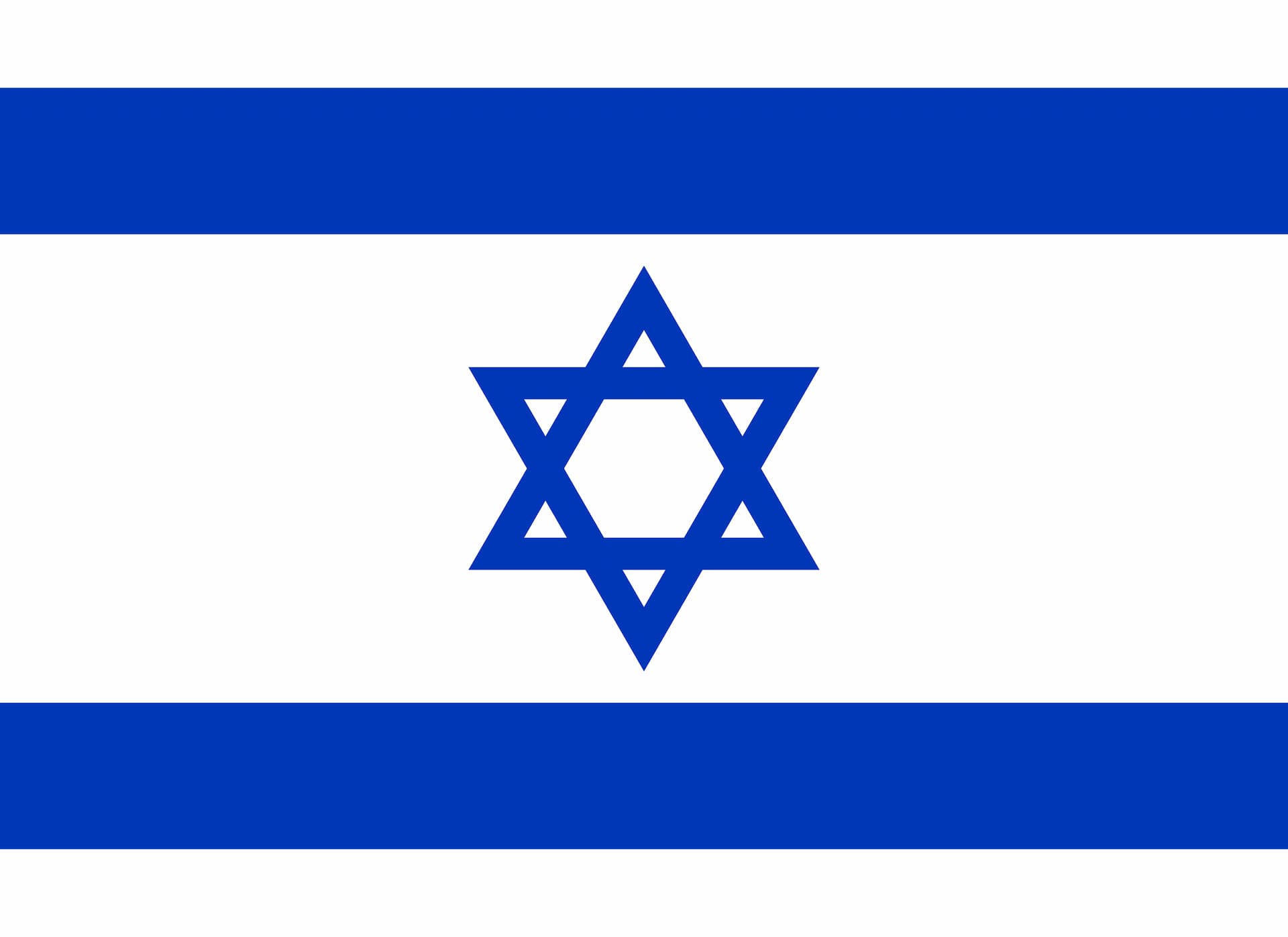 Израиль flag