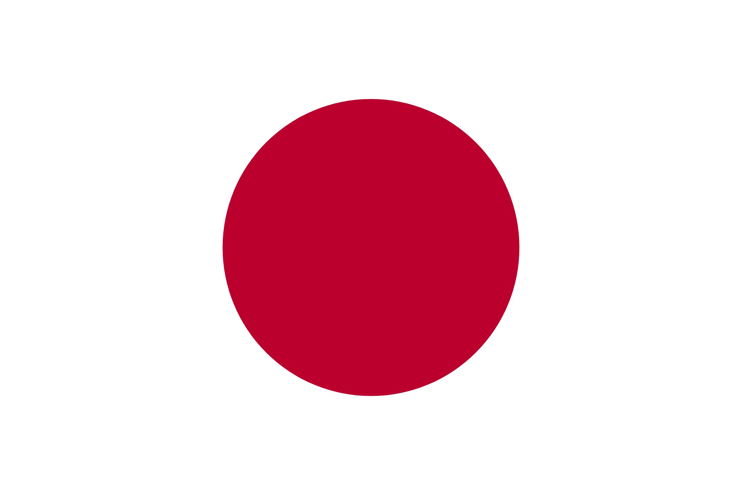 Japan flag