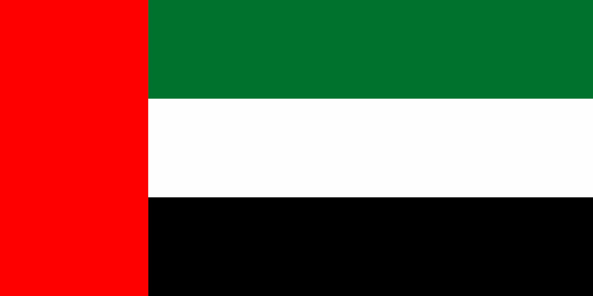 Объединенные Арабские Эмираты flag