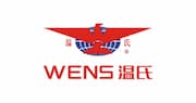 Guangdong Wens Foodstuffs Group Co., Ltd.
