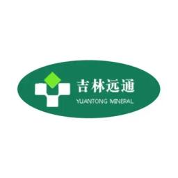 Jilin Yuantong Mineral