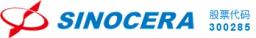 Shandong Sinocera Functional Material Co., Ltd.