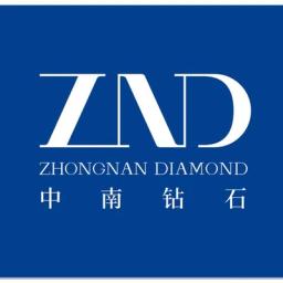Zhongnan Diamond